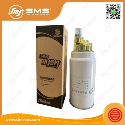 購入 トラック用燃料フィルター 612600080088 WEICHAI エンジン部品 PL420 オンライン製造
