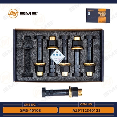 AZ9112340123 SMS-40108 後輪ボルト シノトラック ホウ・シャシ部品