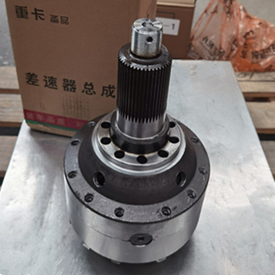 Sinotruk Howoのトラックの予備品Diff.Assy AZ99014320271