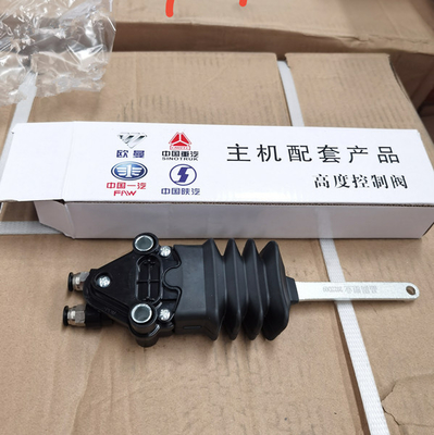 Sinotruk Howoのトラックの予備品の高さの制御弁WG1642440051