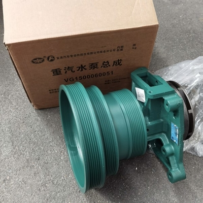 Sinotruk Howoのトラックの予備品の水ポンプVG1500060051