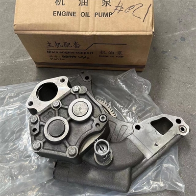 VG1246070040 オイルポンプ組立て SINOTRUCK HOWO D12 エンジン