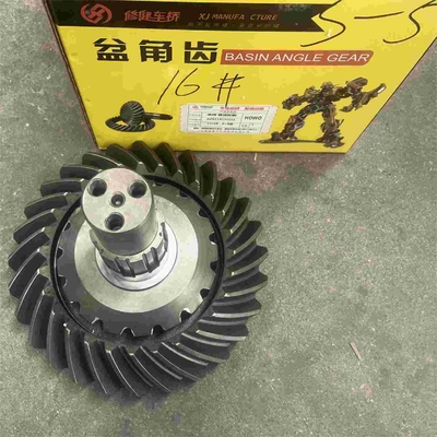 クラウン・ホイール・ピニオン・ギア HOWO トラック・パーツ WG9100760100 A7 HC16 後ろ軸 ベーベルギア 28/17