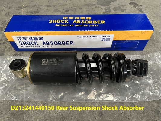 DZ13241440150 後ろのサスペンション ショック吸収器 シャックマン トラック部品