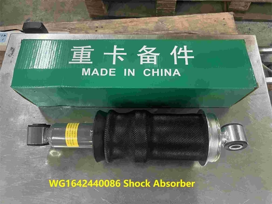 エアバッグショック吸収器 WG1642440086 HOWO トラック部品 春のショック吸収器