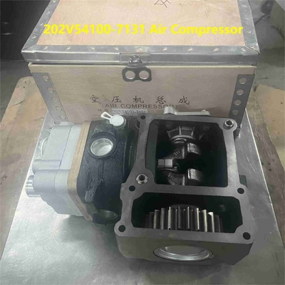202V54100-7131 空気圧縮機 HOWO トラック部品 SITRAK MC11 MT13 MC13 MT95