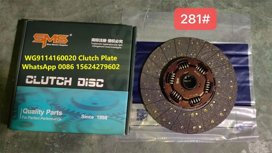 WG9114160020 HOWO トラック部品 フロッチ駆動ディスクプレート組立て