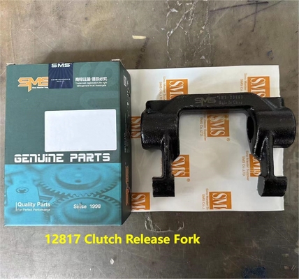 12817 フロッキング・フリーズ・フォーク HOWO トラック部品 フロッキング・ヨーク フロッキング・フォーク FAST ギアボックス