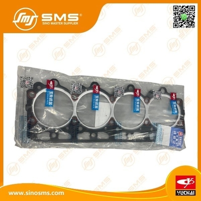 シリンダーヘッドガスケット FA100-1003001B-085 ユチャイ エンジン部品 シリンダーガスケット エンジンヘッド ガスケット ヘッドガスケット