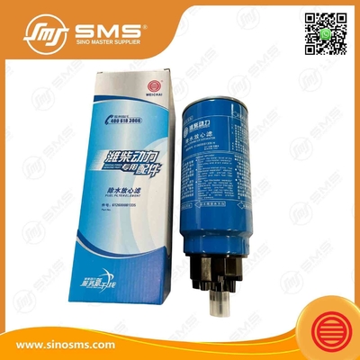 612600081335 燃料水分離器 ワイハイ エンジン部品 PL420