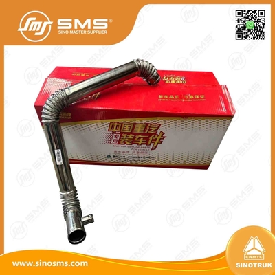 WG9925530035/1 ラジエーター出口管 HOWO トラック部品