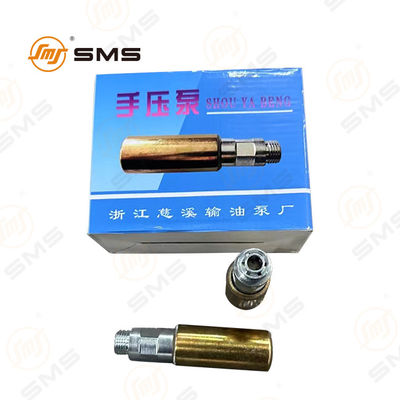 手動燃料ポンプ 612600080218 HOWO トラック用手動油ポンプ