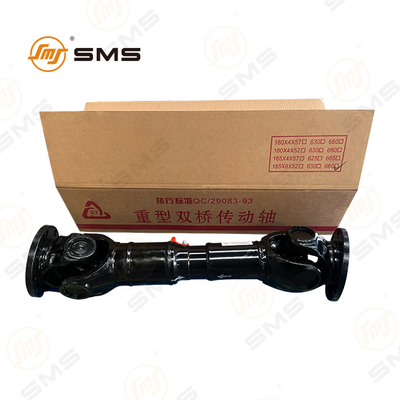 ドライブシャフト WG9014310125 Sinotruk HOWO トラック部品用のプロペラシャフト
