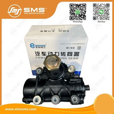 DZ9114470055 パワーステアリングボックス SHACMAN トラック部品