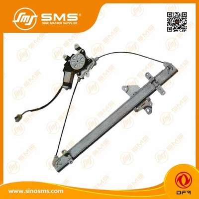 600*200*50mmの電気窓の調整装置6104010-C0101 DFMのトラックの部品