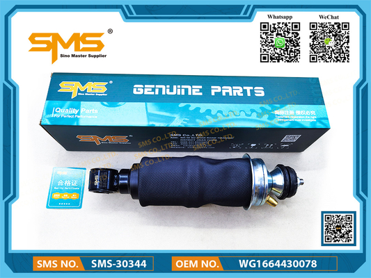 WG1664430078衝撃吸収材のSinotruk Howo A7のトラックの予備品