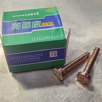 名前