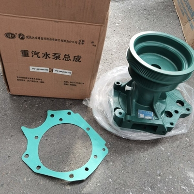 名前