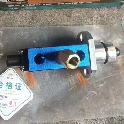 名前