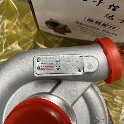 名前