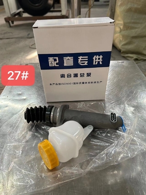 名前