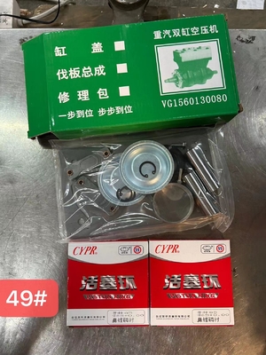 名前