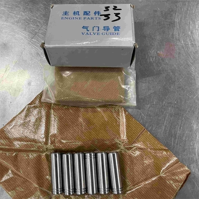 名前