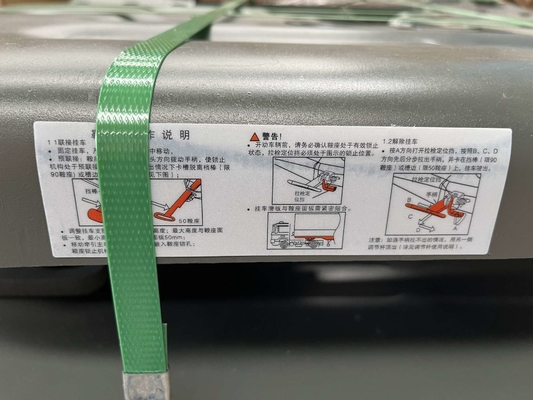 名前