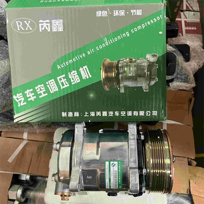 名前