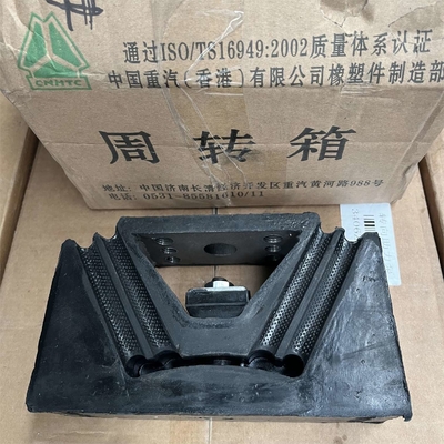名前