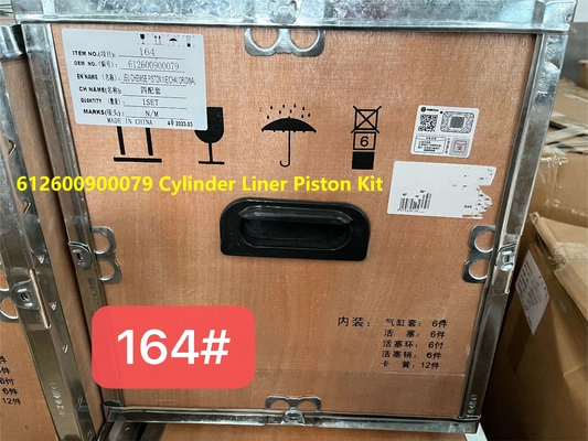 名前