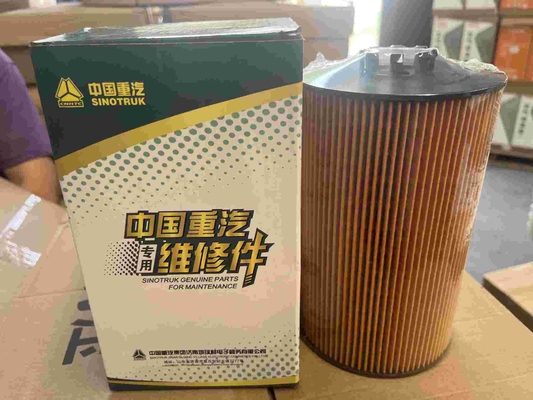 名前