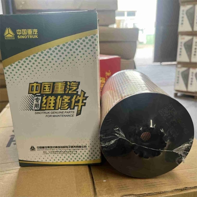 名前