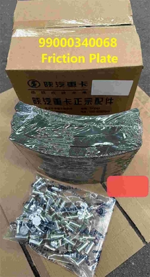 名前