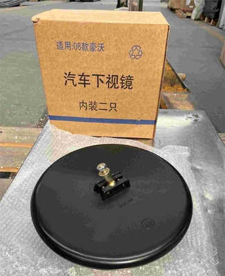 名前