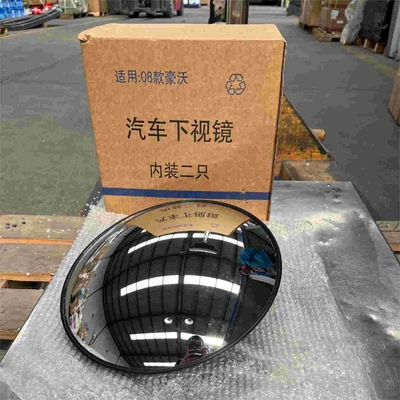 名前
