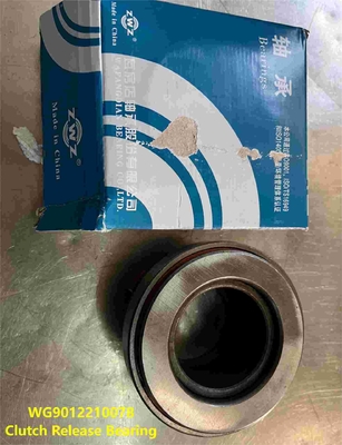 名前