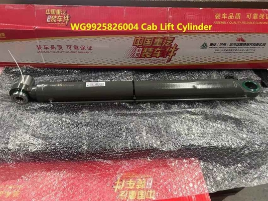 名前