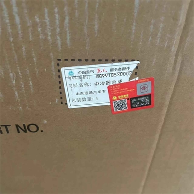 名前