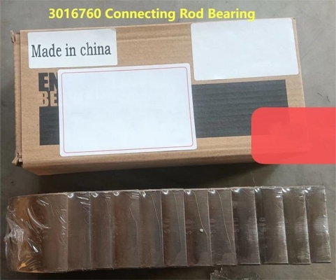 名前