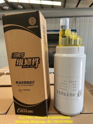 名前