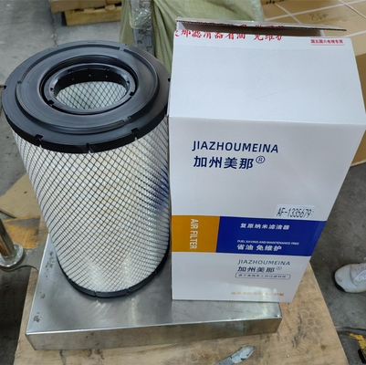名前