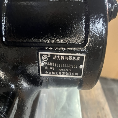 名前
