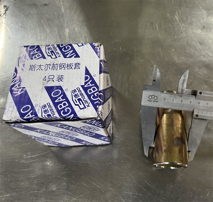 名前