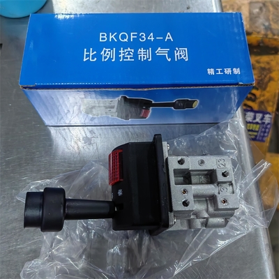 名前