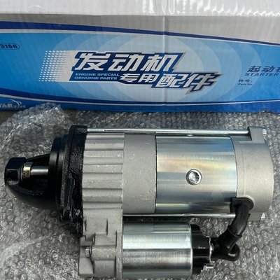 名前