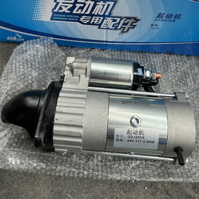 名前