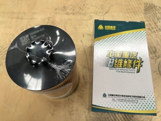 名前