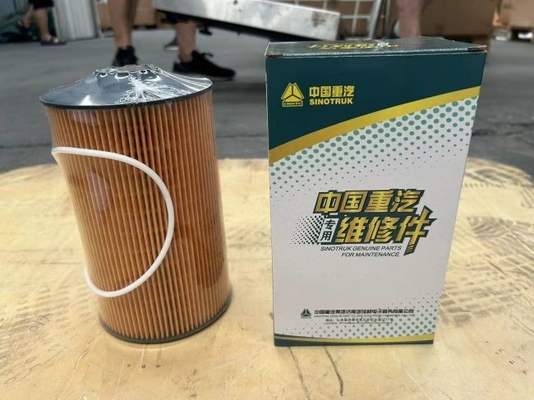 名前