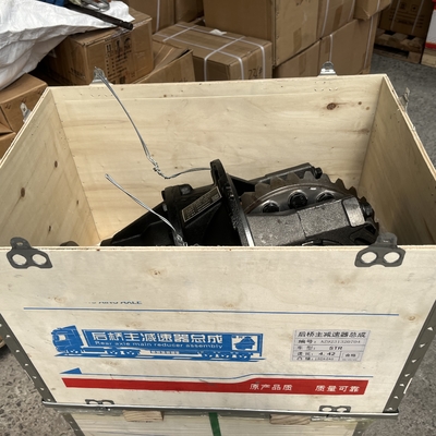 名前